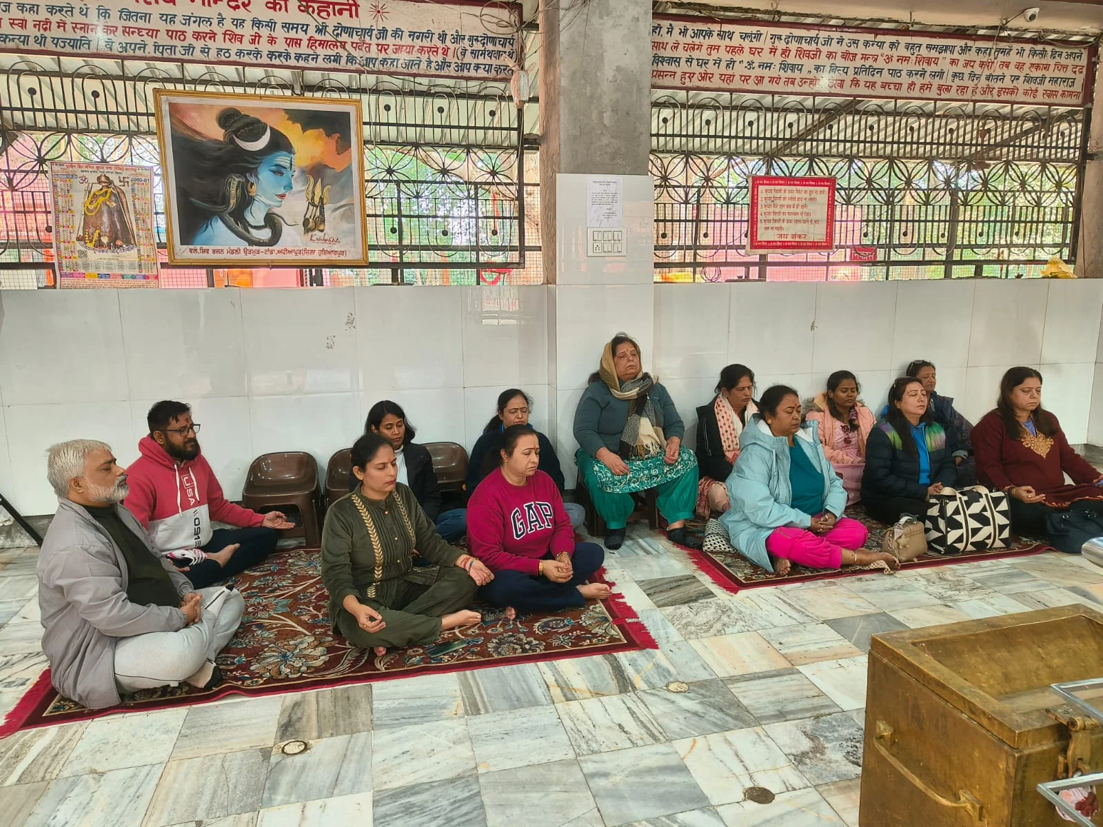 Meditative moment